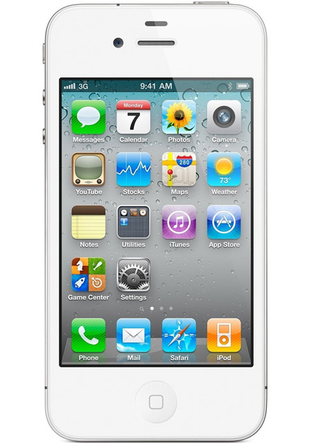 iPhone4S8GBwhite-1