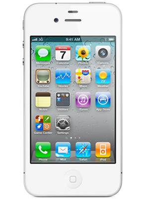 iPhone4S8GBwhite-2