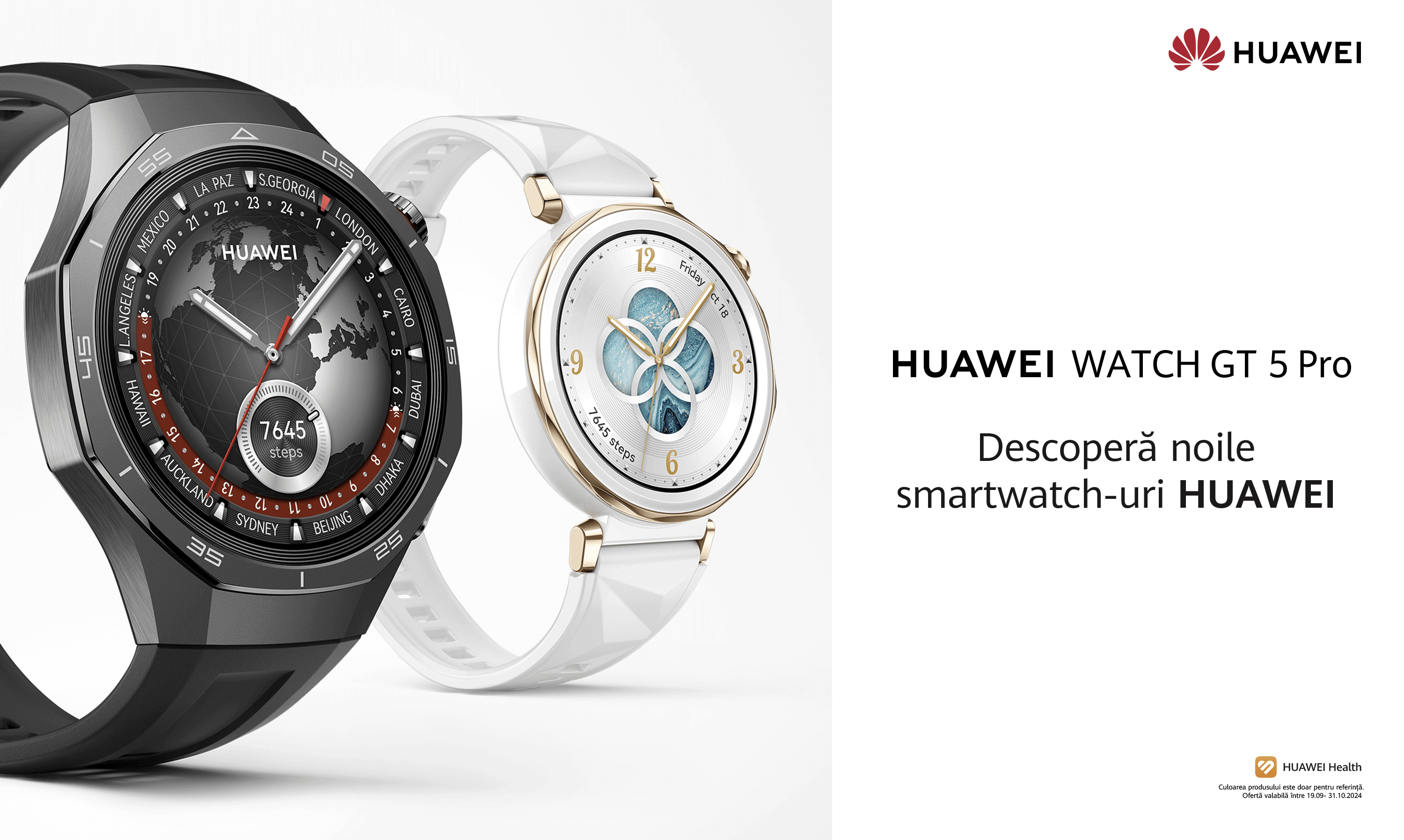 Huawei Banner