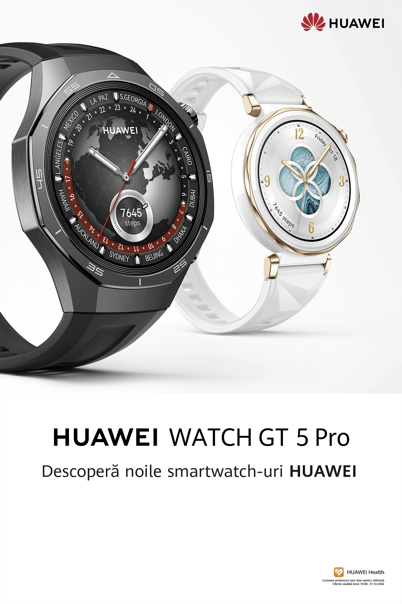 Huawei Banner