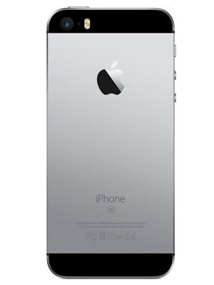 iPhoneSE16GBgristelar-6