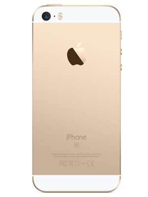 iPhoneSE16GBauriu-6