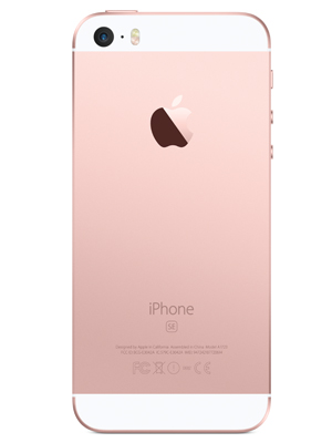 iPhoneSE16GBrozauriu-6