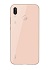 huaweiP20literoz_m4